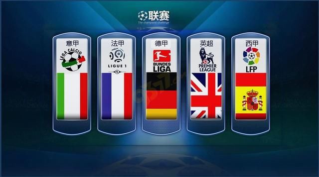 五个字还在喊？湖人失误两大因素致败，公牛附加赛不堪一击，季后赛前景堪忧.