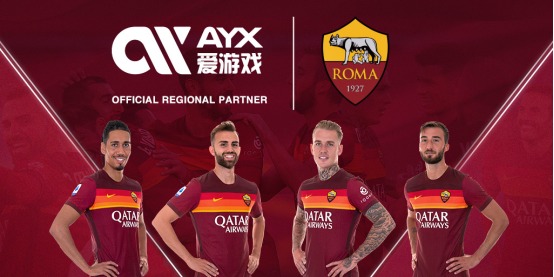 纽尼斯迎来